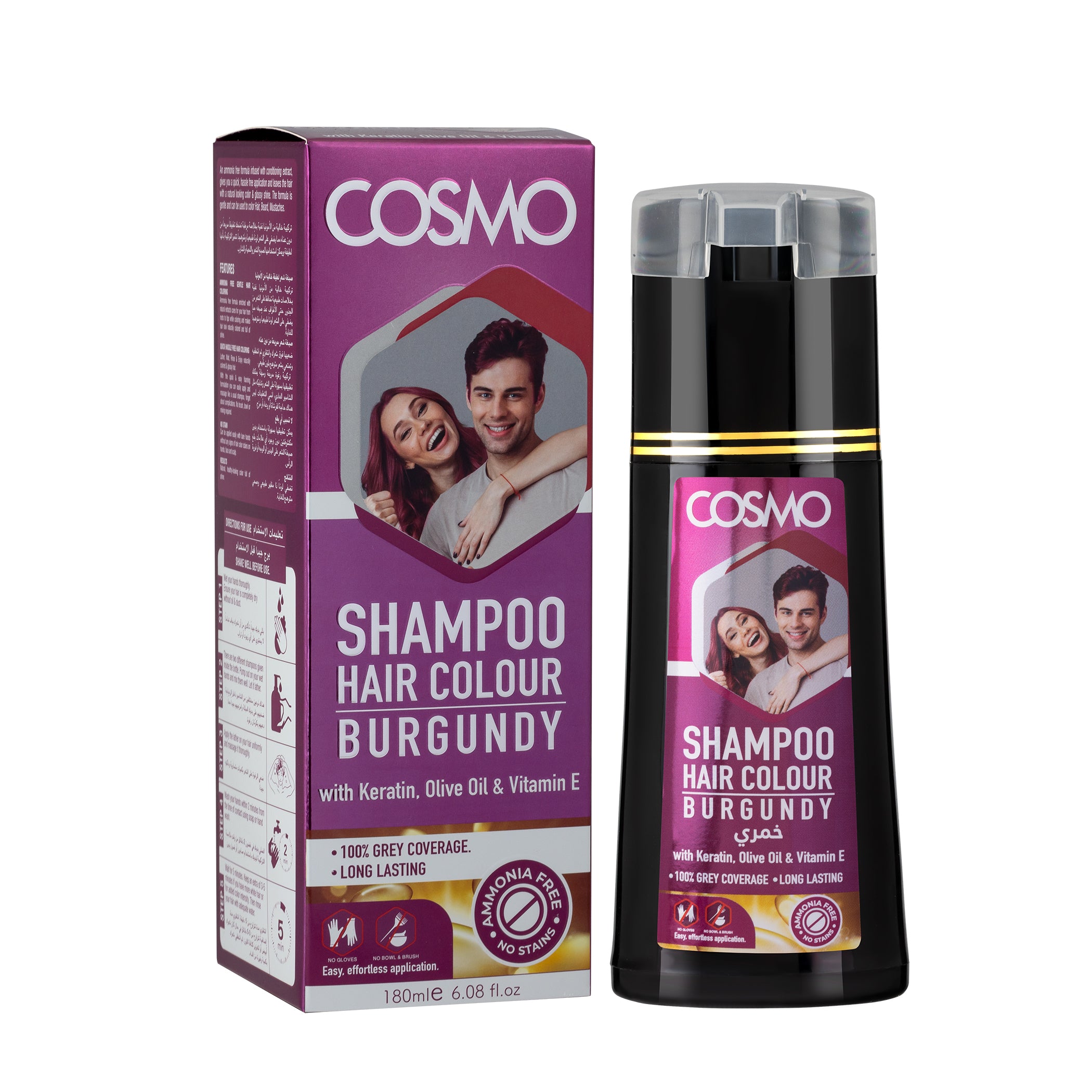 Hair Color Shampoo Burgundy